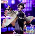 (PRE-VENTA) Figura Demon Slayer: Kimetsu no Yaiba Estatua Luminasta PVC Shinobu Kocho 18 cm - Imagen 3