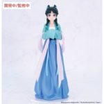 (PRE-VENTA) Figura The Apothecary Diaries Estatua PVC Vivit Maomao (Hunting) 18 cm
