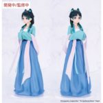 (PRE-VENTA) Figura The Apothecary Diaries Estatua PVC Vivit Maomao (Hunting) 18 cm - Imagen 2