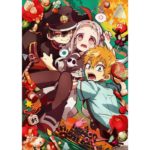 Poster Enen no shouboutai ver.2 - Imagen 3