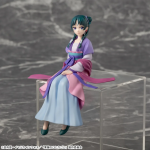Figura Maomao Kusuriya no Hitorigoto  Chokonose SEGA