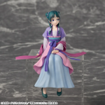 Figura Maomao Kusuriya no Hitorigoto  Chokonose SEGA - Imagen 3