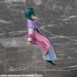 Figura Maomao Kusuriya no Hitorigoto  Chokonose SEGA - Imagen 4