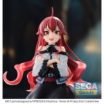 (PRE-VENTA) Figura Mushoku Tensei: Jobless Reincarnation Estatua PVC High Premium Eris 19 cm - Imagen 2