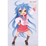 (PRE-VENTA) Figura Lucky Star Estatua PVC Vivit Konata Izumi 13 cm