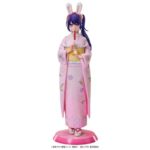 (PRE-VENTA) Figura Oshi no Ko PVC Statue 1/6 Ai: Happy New Year Kimono Ver. 25 cm