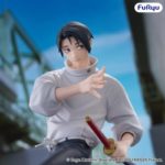 (PRE-VENTA) Figura Jujutsu Kaisen Trio-Try-iT Figura PVC Yuta Okkotsu 20 cm - Imagen 2