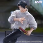 (PRE-VENTA) Figura Jujutsu Kaisen Trio-Try-iT Figura PVC Yuta Okkotsu 20 cm - Imagen 5