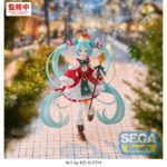 (PRE-VENTA) Figura Character Vocal Series 01: Hatsune Miku FIGURIZMa Figura PVC Christmas 2026 27 cm