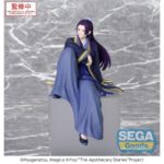 (PRE-VENTA) Figura The Apothecary Diaries PM Perching Figura PVC Jinshi (re-run) 16 cm - Imagen 3