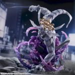 Figura Mahoraga - Jujutsu Kaisen FIGURIZMα SEGA