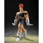 (PRE-VENTA) Figura Dragon Ball Z Figura S.H.Figuarts Recoome 20 cm