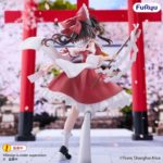 (PRE-VENTA) Figura Touhou Project Figura PVC Muchute Reimu Hakurei 19 cm - Imagen 6