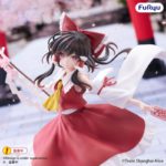 (PRE-VENTA) Figura Touhou Project Figura PVC Muchute Reimu Hakurei 19 cm - Imagen 3