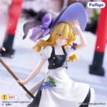 (PRE-VENTA) Figura Touhou Project Figura PVC Muchute Marisa Kirisame 19 cm - Imagen 3