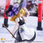 (PRE-VENTA) Figura Touhou Project Figura PVC Muchute Marisa Kirisame 19 cm - Imagen 4