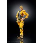 (PRE-VENTA) Figura JoJo's Bizarre Adventure: Stardust Crusaders Chozokado Figura DIO 16 cm