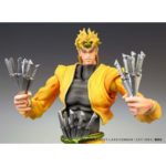 (PRE-VENTA) Figura JoJo's Bizarre Adventure: Stardust Crusaders Chozokado Figura DIO 16 cm - Imagen 2