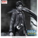 (PRE-VENTA) Figura Kagurabachi Luminasta Figura PVC Chihiro Rokuhira Kuro 21 cm - Imagen 2