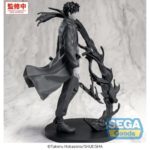 (PRE-VENTA) Figura Kagurabachi Luminasta Figura PVC Chihiro Rokuhira Kuro 21 cm - Imagen 5