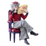 (PRE-VENTA) Figura Demon Slayer: Kimetsu no Yaiba Figura PVC Doma 17 cm