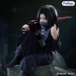 (PRE-VENTA) Figura Hunter x Hunter Figura PVC Noodle Stopper Feitan 14 cm - Imagen 2